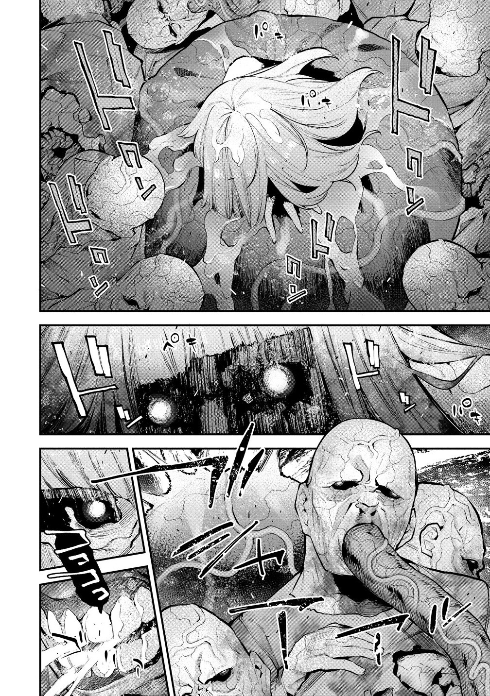 Girls Zombie Party - Chapter 14 - Page 6